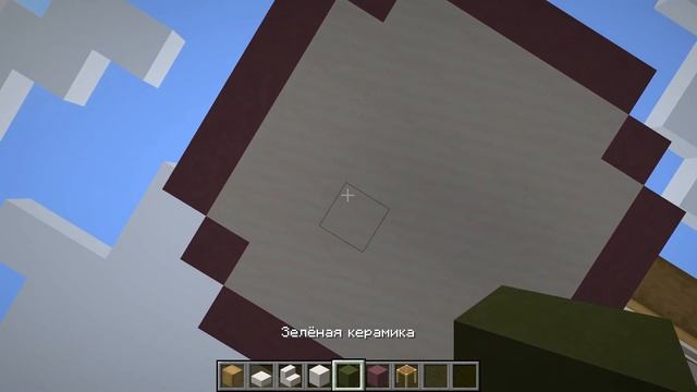 дом в капсулах в майнкрафте смотреть онлайн