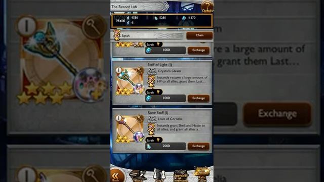 FFRK #12 Game,The Record Lab #7, Limit Break Overstrike 2 lv upgrade смотреть онлайн