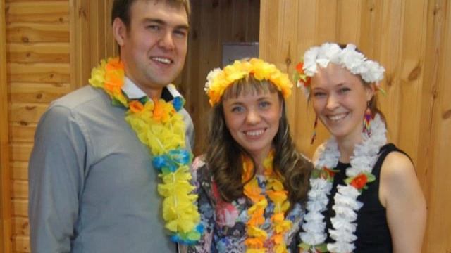 Гавайи Надюшка смотреть онлайн