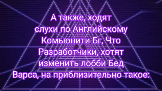 •Какие ПЛАНЫ У Разрабов на НОВОГОДНЕЕ/РОЖДЕСТВЕНСКОЕ Обновление!?• •Блокман го• смотреть онлайн