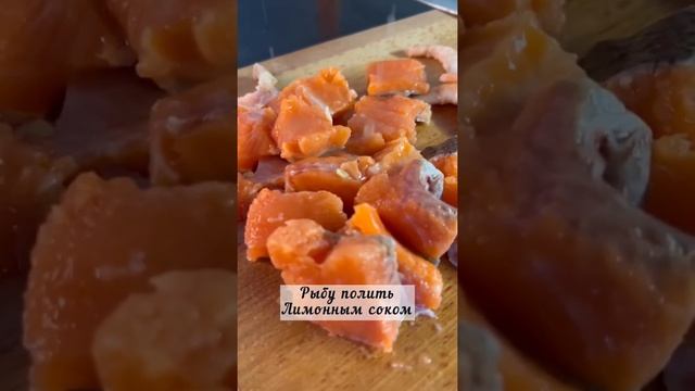 Ароматные Истории