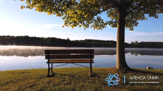 ИСПОЛНИ ЖЕЛАНИЕ ЗА 1 ДЕНЬ ИЗ МЕСТА СИЛЫ смотреть онлайн