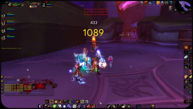 Wuy Wow 3.3.5, The Botanica (El Invernáculo)