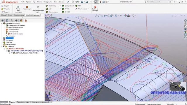 1-2 Шестерня из DXF! Обработка в SolidCAM 4 axis! смотреть онлайн