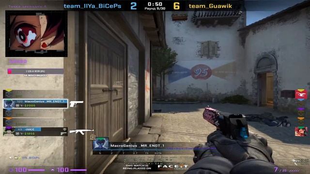 готовлюсь к экзаменам ✌? смотреть онлайн