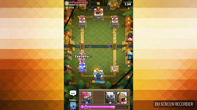 Почему я проиграл смотреть онлайн