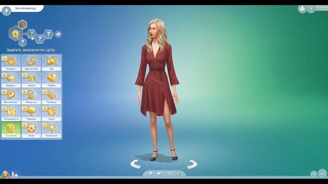 The Sims 4 Старшая Школа|| CAS #0, создание семьи Арчибальд смотреть онлайн