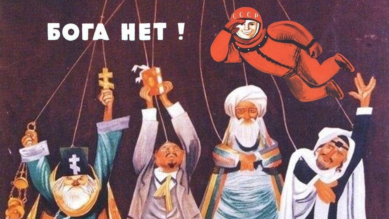 03. МЫСЛИ О РЕЛИГИИ смотреть онлайн