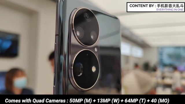Huawei P50 Pro Collector's Edition Hands-on & Impressions! A Piece of beauty! смотреть онлайн