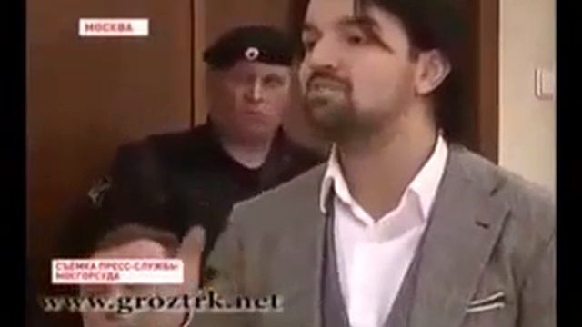 Юсуп Темирханов . Беспредел Московского Суда смотреть онлайн