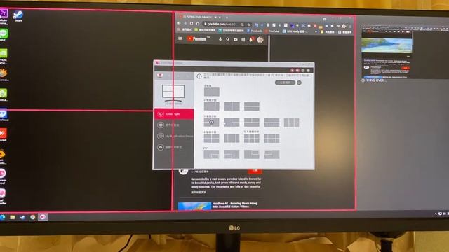 LG 34WL500-B 軟體智慧螢幕操作(OnScreen Control) OSC 操作影片 смотреть онлайн