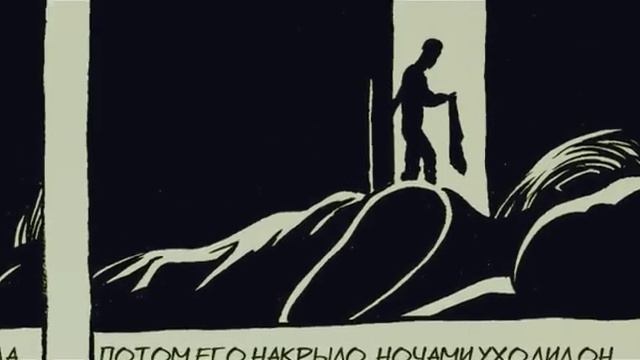 Зануда (CENTR) - Папиросы.flv смотреть онлайн