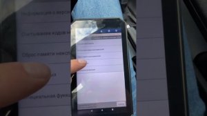 КАК УЗНАТЬ РЕАЛЬНЫЙ ПРОБЕГ НА Kia или Hyundai? 3 способа проверки по косвенным признакам!