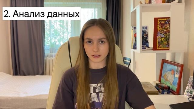 PYTHON: где используется и стоит ли учить? смотреть онлайн