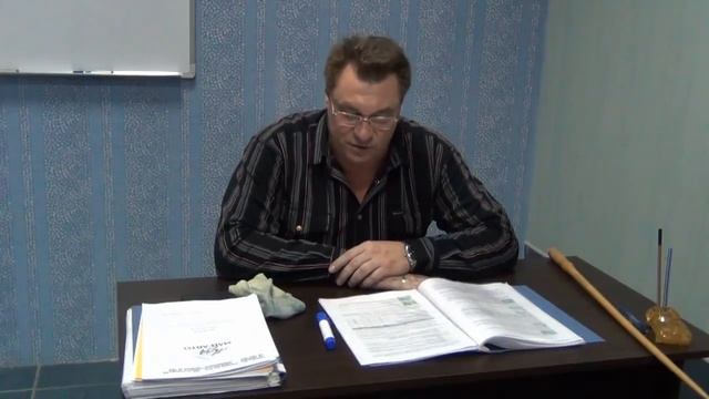 ПДД. Лекция № 12. Скорость движения смотреть онлайн