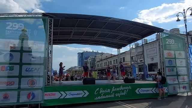 Коллектив Вдохновение - Танец Рок-н-ролл смотреть онлайн