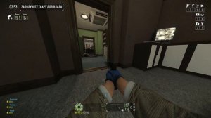 (ПЕРЕЗАЛИВ) БЫСТРЫЙ ФАРМ ДЕНЕГ И ОПЫТА В ПЕЙДЕЙ 2!