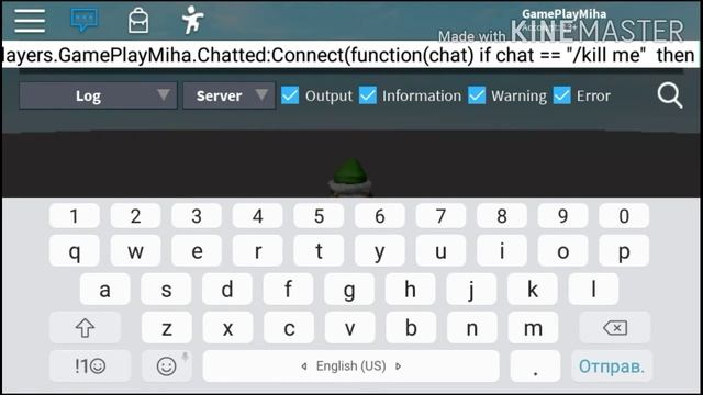 Как создать любую команду для чата в роблокс смотреть онлайн