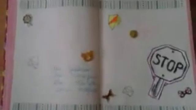 Как сделать первую страницу в ЛД. смотреть онлайн