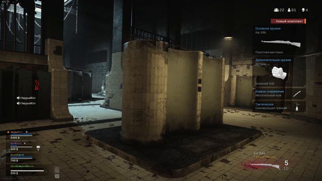 Веселая попытка взять ТОП 1 в WARZONE номер 2! Call of Duty Modern Warfare смотреть онлайн