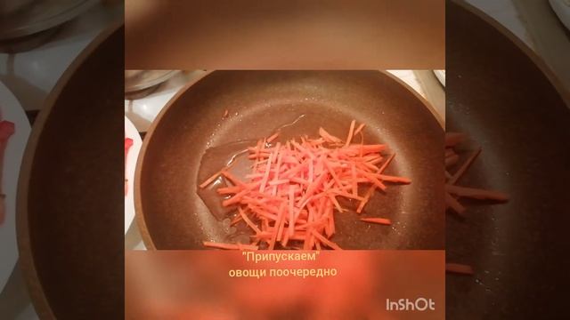 Салат "Фунчоза с овощами". Салат с овощами. Рецепт смотреть онлайн