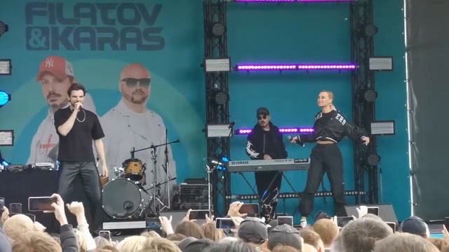 День города Пермь 300 лет FILATOV&KARAS 2023 смотреть онлайн