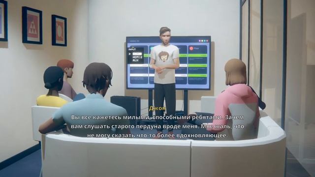 НЕПРИЯТНЫЕ СЮРПРИЗЫ - Last Stop - Играем за Джона и Мину. смотреть онлайн