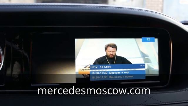 Цифровой Тв тюнер DVB-T2 для Mercedes S-Class W222 смотреть онлайн