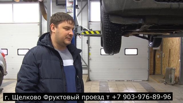 Vitara-Сервис