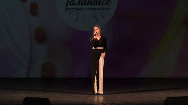 Листратова Дарья 