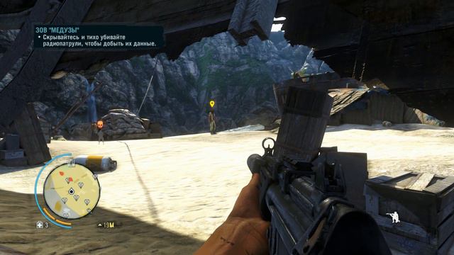 Как пройти Far Cry 3 без Навыков и Крафта на Сложности ЧЕМПИОН? #2 смотреть онлайн