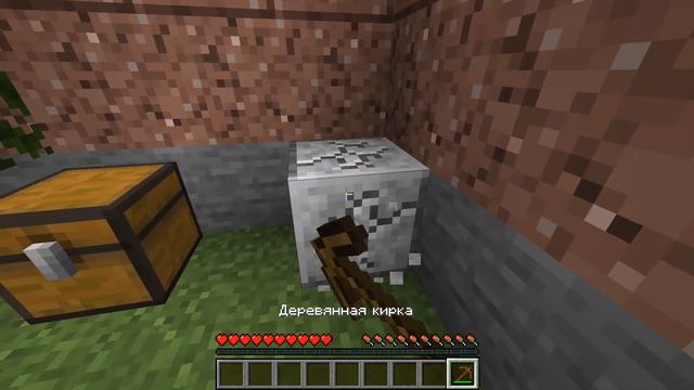 ломаю полированный диорит смотреть онлайн