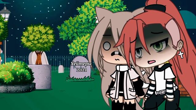 [] —Знаешь кто похоронен в этой могиле?... [] смотреть онлайн