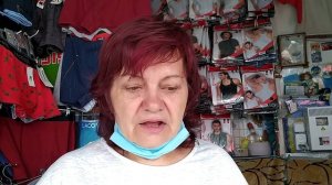 Исцеление от опоясывающего лишая.