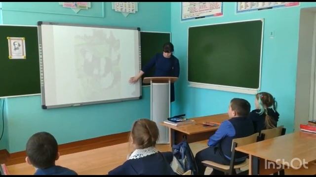 #читаемушинского смотреть онлайн
