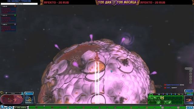 5 ЧАСОВ ЗАХВАТА ГРОКСОВ ∎ Spore Galactic Adventures прохождение Скорпион смотреть онлайн