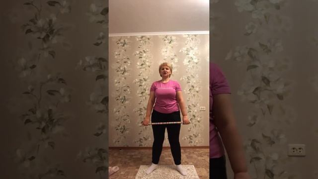 Общеукрепляющие упражнения с гимнастической палкой смотреть онлайн