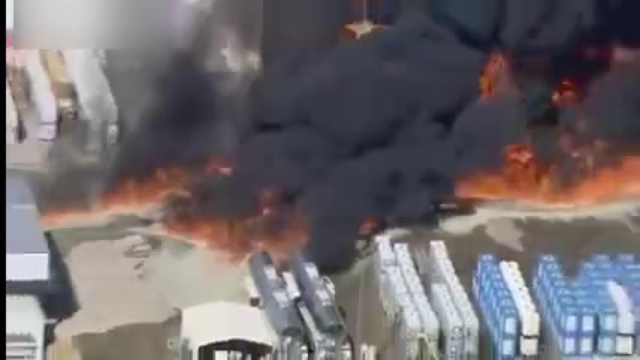 Страшная сила огня смотреть онлайн