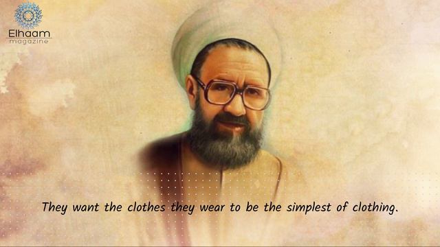 Spiritual Reminder | Shaheed Murtadha Mutahhari смотреть онлайн