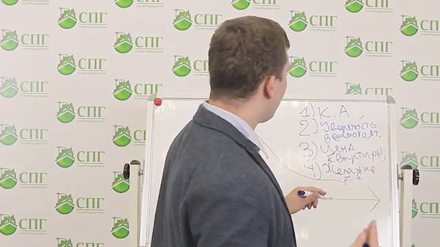 2.1. Разница в работе Saller и Conver менеджера смотреть онлайн