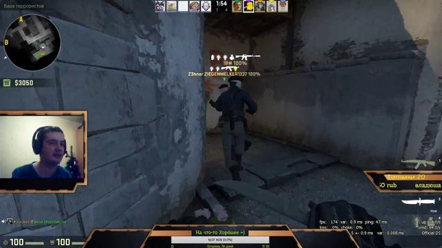 CS:GO Катаем ММ #БИОВулькаНеПоможе смотреть онлайн