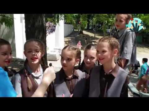 Новости. Июнь 2019 смотреть онлайн
