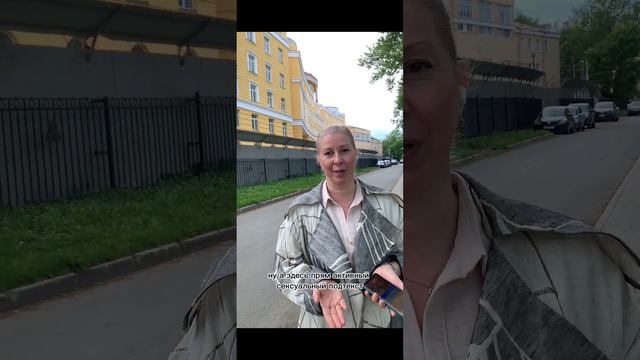 Как манипулировать мужчинами смотреть онлайн