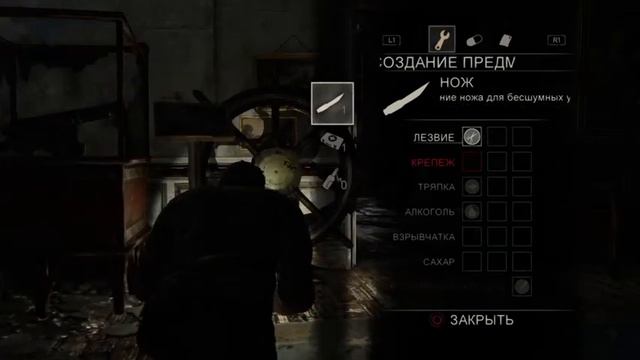 Прямой показ PS4 от Redzo-clan Скоро начну читать свои стихи на Ютубе! смотреть онлайн