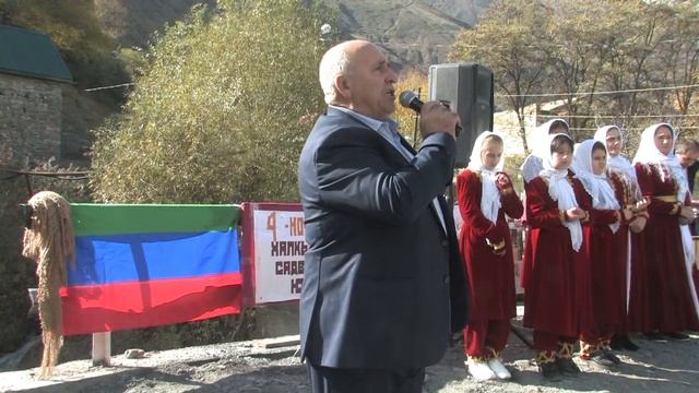 Праздник день единства народов России в сел Хлют.4 11 2022 год смотреть онлайн