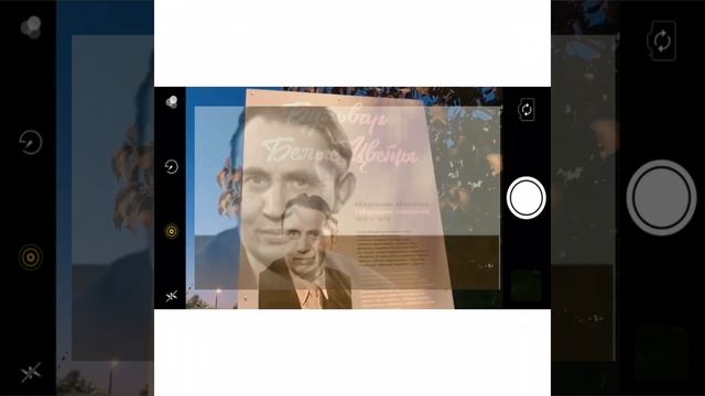 До музея Габдуллы Тукая