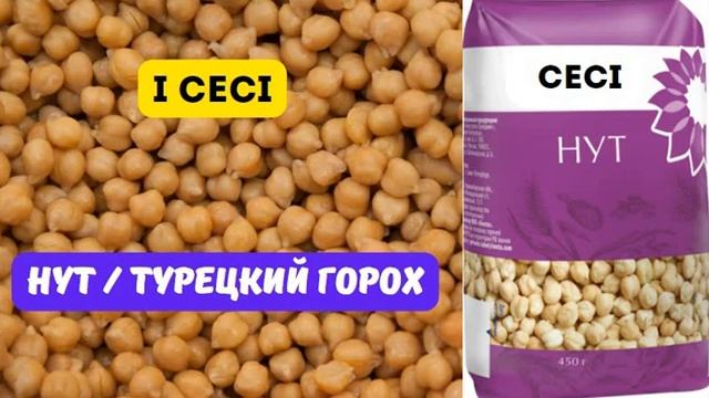 Как НЕ заблудиться в трёх картошках? Овощи на итальянском смотреть онлайн