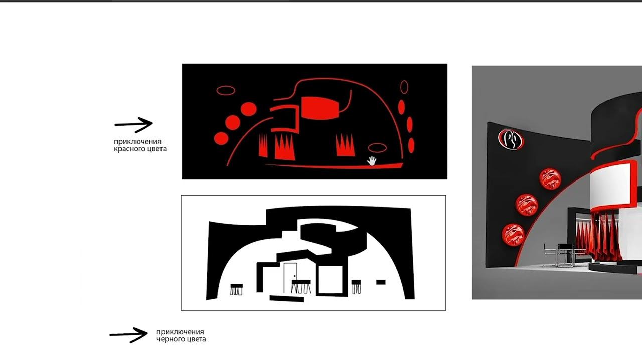 Видео 10 Истории в цвете Мастер класс Часть 1 смотреть онлайн