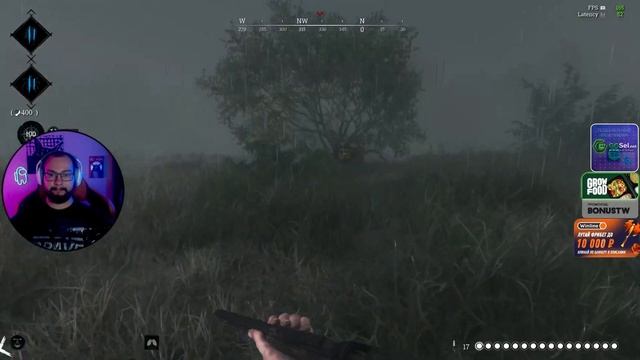 Hunt: Showdown #53/ С Раду и Димасом смотреть онлайн