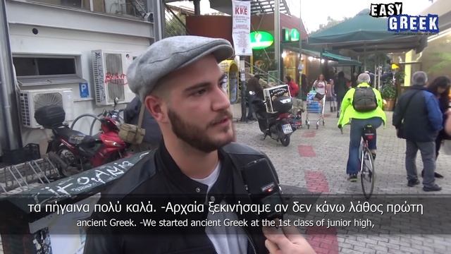 Do Modern Greeks Know Ancient Greek? | Easy Greek 12 смотреть онлайн